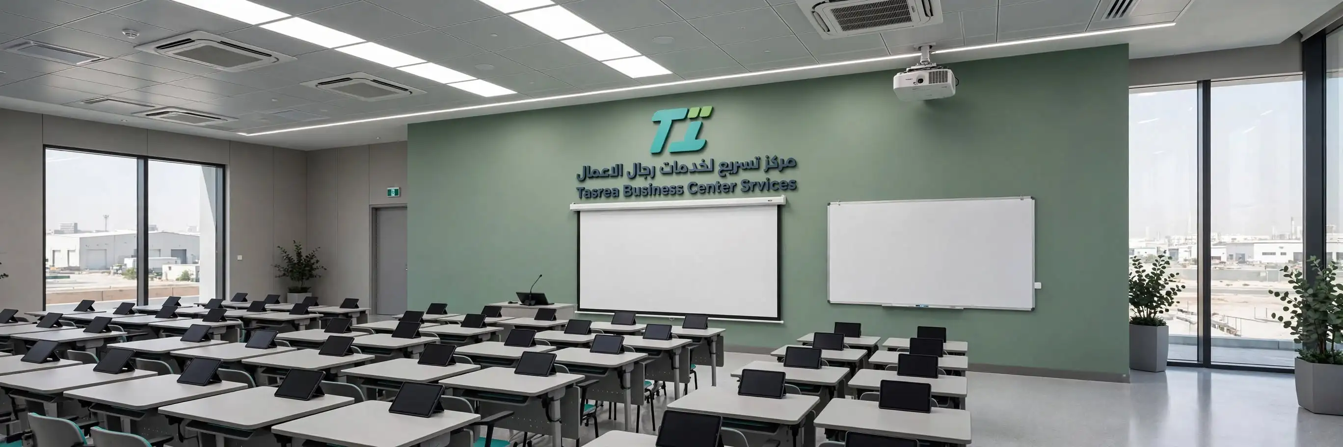 Boardroom conference room hire Abu Dhabi — client-facing meeting space with presentation screen